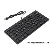 Jimdary Kabelgebundene Tastatur, 78 Tasten, Ergonomische Computertastatur, Tragbare USB-Schreibmaschinentastatur für Desktop-Laptop-PC, Plug-and-Play(Russische Tastatur)