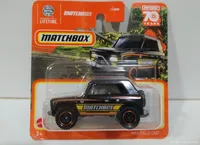 Matchbox 2023 MBX Field Car 28/100