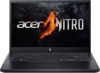 Acer Nitro V15 Gaming-Notebook 15,6' FHD, Ryzen 5, RTX 2050