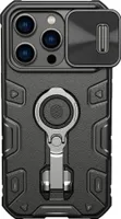 Nillkin, CamShield Armor Pro Magnet-Hülle für iPhone 14 Pro, Schwarz