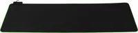 Razer Goliathus Chroma Extended