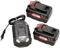 Zestaw akumulatorów PARKSIDE® - 2x akumulator 4Ah + 1x ładowarka 4,5A 20V Pap 20 B3 - Akumulator litowo-jonowy - do serii X20V - 4 Ah