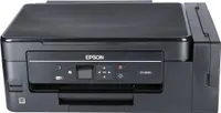 Epson Multifunktionsdrucker EcoTank ET-2650, 3in1, Farbe: Schwarz