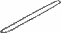 Řetězová pila Dewalt 35 cm .325 To Dcmcst635
