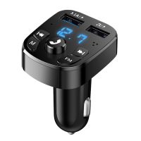 Bluetooth FM Transmitter für Auto, Blaue Umgebende Leuchte Drahtloser Radio Kfz-Empfänger Adapter mit Freisprecheinrichtung, Dual USB Ladegerät 5V/3,1A, SD-Karte, USB-Disk