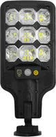 1X Garten Solarlampen für Außen LED Solarenergie Straßenlampe 3 Modi Solarleuchte mit PIR-Bewegungssensor, Fernbedienung, IP65 wasserdicht