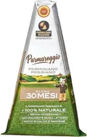 Parmigiano Reggiano 250g - Parmareggio