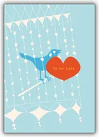 Romantische Valentinskarte für Lieblingsmenschen: To my love