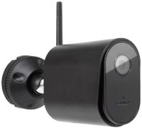 ABUS PPIC44520 WLAN Außenkamera