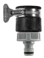 Gardena 2907-20