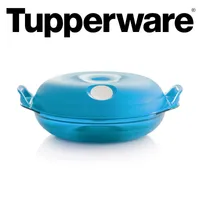 Mikro-Fix 700 ml rund - Tupperware®