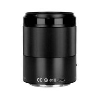 Yongnuo 85 mm 1: 1,8 Z DF DSM-Objektiv Vollformat-Autofokus-Objektiv für Nikon Z-Mount