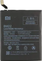 Akku Original Xiaomi Mi 5 / BM22, 2910 mAh