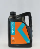 Kubota Getriebeöl 80W90 GL-5 KHD 5 Liter W21UH02005