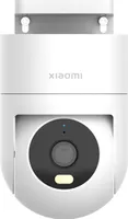 Xiaomi Outdoor Camera CW400