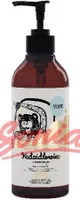 YOPE Natürliches Duschgel mit Weihrauch und Rosmarin, 400 ml