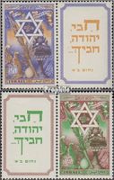 Briefmarken Israel 1950 Mi 39-40 mit Halbtab (kompl.Ausg.) mit Falz Jüdische Festtage