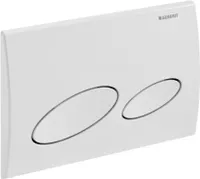 Geberit-Abdeckplatte Kappa20 für Be- tätigung von oben/vorne weiß