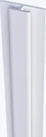 210cm H-Profil Aluminium Profil Verbindungsprofile für 3mm Aluverbundplatte Matt Weiß