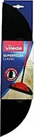 Náhradní zametací díl pro Super Sweeper Classic