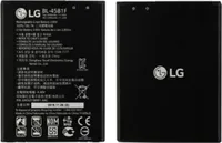 LG BL-45B1F Akku für LG V10 H960A, LG Stylus 2 K520