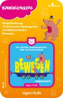 tigercard - Kinderliederzug - Folge 2: Die besten Kindergarten- und Mitmachlieder - Bewegen - Tigermedia Karten