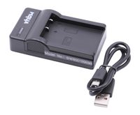 vhbw USB Akkuladegerät kompatibel mit Casio Exilim EX-H15 HI-Zoom Digitalkamera, Camcorder, Action Cam-Akku - Ladeschale