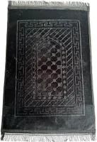 Gebetsteppich Weich Seccade Sejjade Rutschfest Namazlik Islamic Prayer Rug 80x120 cm, Schwarz