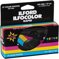 Ilford Ilfocolor Rapid retro 27 Aufnahmen