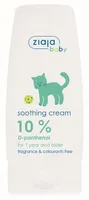 Baby Soothing Cream with 10% D-Panthenol 60ml