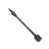 Lanca Do Myjki Ded8824