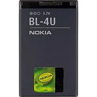 Nokia BL-4U 1000mAh Li-Ion Akku für 3120 5250 5330 XM bulk