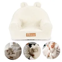 Flumi Kindersessel – Babysessel - Kindersitz fur Kinderzimmer Spielzimmer – Boucle Sessel - 56x42 cm