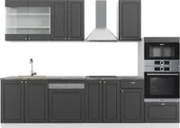 Vicco Küchenzeile Fame-Line, 300 cm mit Hochschrank, ohne Arbeitsplatte, Anthrazit-Gold/Weiß