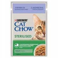 Purina STERILISED, Lamm, 85 g, Kätzchen, 13,5%, 3%, 0,6%