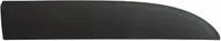 Listwa boczna PRAWA 808200752R do Nissan NV300 2016-