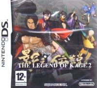 The Legend of Kage 2 (UK/Englische Ausgabe)