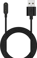 Pro Huawei Watch Fit 4 / 4 Pro / 3 Smart Watch nabíjecí kabel USB 1 metr
