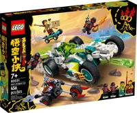 LEGO® Monkie Kid™ 80031 - Meis Drachenauto