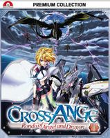 Cross Ange: Rondo of Angel and Dragon - Premium Box 1 - Blu-Ray