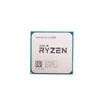 AMD Ryzen 3 2200G, 4C/4T, 3.50-3.70GHz, tray, Sockel AMD AM4 (PGA1331), CPU