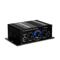 AK270 Mini Audio 2-Kanal-Stereo-Leistungsverst?rker Tragbarer Schallverst?rker AUX-Eingangslautsprecher fš¹r Auto und Privat