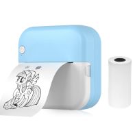 Mini-Drucker, Thermodrucker, Bluetooth Fotodrucker fuer Smartphone mit 1 Papierrolle 57 mm, kompatibel mit iOS Android,Blau