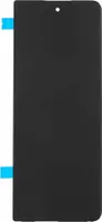 Samsung Display (außen) SM-F946 Galaxy Z Fold5 5G GH82-31849A