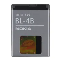 Nokia - BL-4B Original Akku - 700mAh