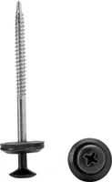 Onduline Spezialschrauben 3,9 x 60 mm, für Bitumen, 100 Stück