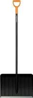 FISKARS Schneeschieber Solid, Schneeräumer 53cm 1052526