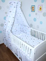 Primawela-Baby Bettwäsche Set- 5 teiliges Set mit Vollstoff Himmel Bettset Nestchen - 14.Star Blau