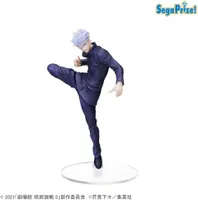 Jujutsu Kaisen 0 SPM PVC soška Gojo 22 cm