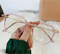 PACIEA Lesebrille Blaulichtfilter Computer Gaming Schutz Oversized Anti-Müdigkeit Damen Rosa +150